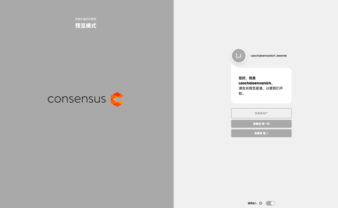 Screen Shot 2022-11-29 at 12.44.06 PM