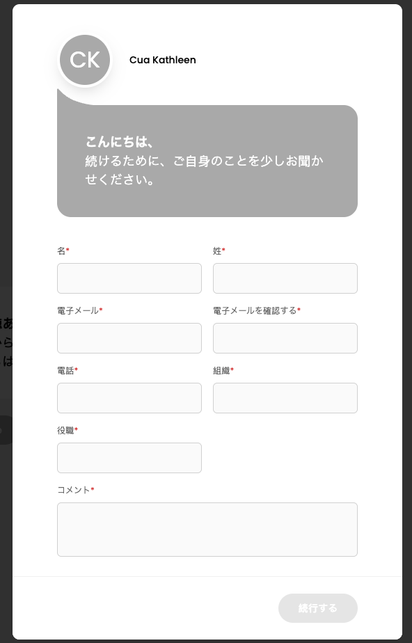Screenshot 2026-02-13 at 2.55.37 PM