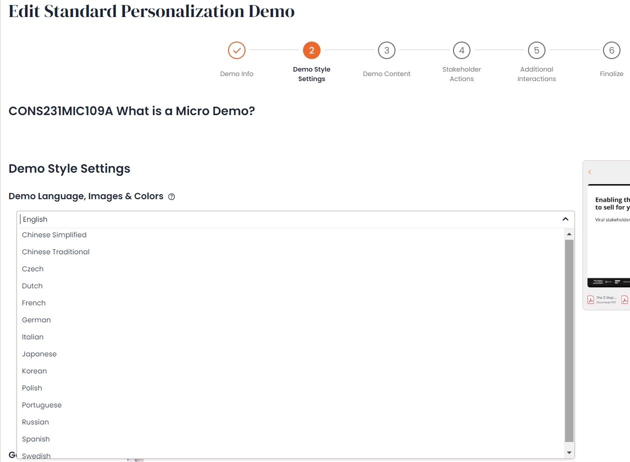 How to Create a Standard Demo